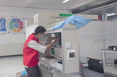 錨定世賽，點亮夢想——第46屆世界技能大賽光電技術項目山東省選拔賽圓滿落幕
