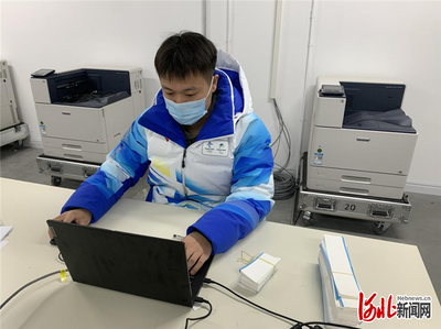張家口職業(yè)技術學院志愿者 技術匠心鑄就冬奧精彩