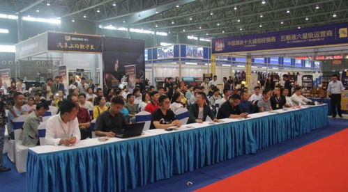 安徽省優(yōu)秀汽車服務機構頒獎儀式在濱湖會展中心圓滿落幕