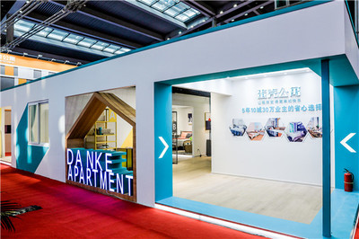順應品質租住需求，蛋殼公寓亮相深圳房博會引領行業(yè)革新