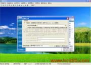 棗陽(yáng)市精誠(chéng)計(jì)算機(jī)技術(shù)有限責(zé)任公司軟件相冊(cè)界面設(shè)計(jì)解析