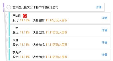 甘肅盛元圖文設(shè)計(jì)制作 專業(yè)設(shè)計(jì)，精準(zhǔn)制作，助力品牌形象升華